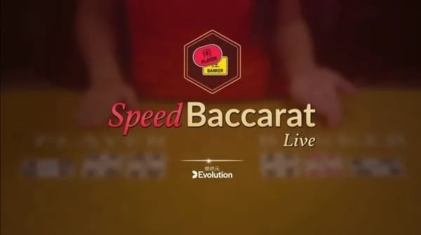 Speed Baccarat プレイ画面