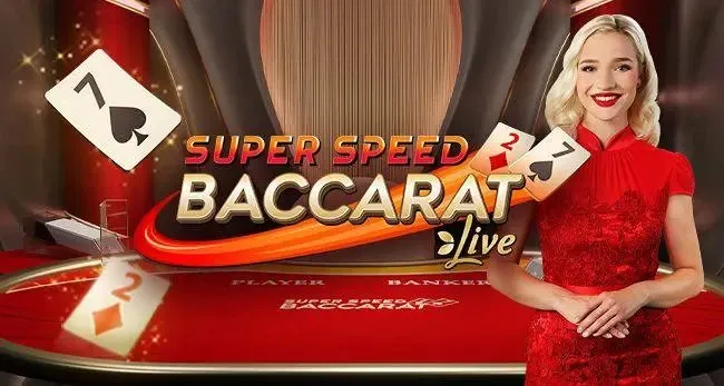 Super Speed Baccarat プレイ画面