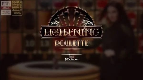 Lightning Roulette プレイ画面